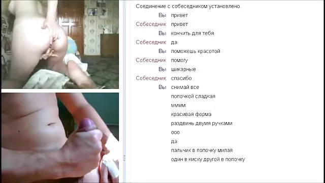 Porno kaydı Paris Kennedy, Nicole oring ve Diana sex filmi izle mobil Knight
